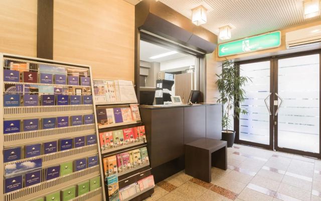 Hotel MyStays Nippori