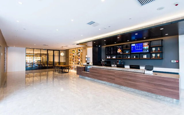 HanTing Premium Hotel (Changchun Shuangyang Yiyang Building)