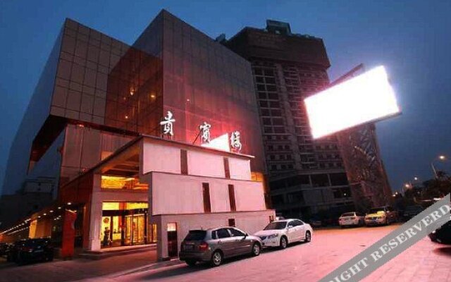 Zhengzhou Baishun International Hotel