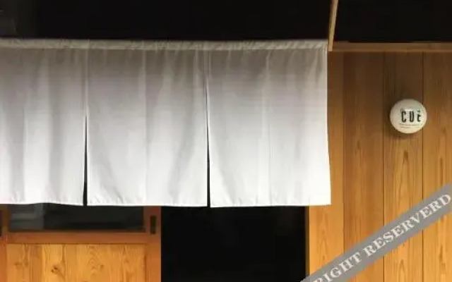 the CUE