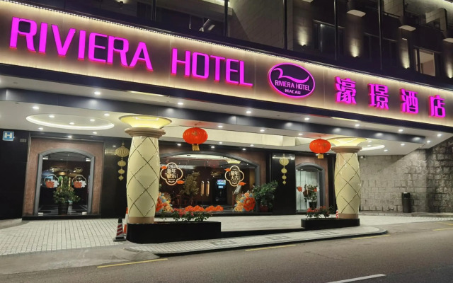 Riviera Hotel Macau