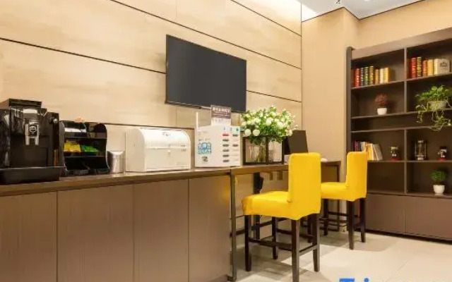 Homeinn Ease Hotel (Huangguoshu Avenue Xintiandi)