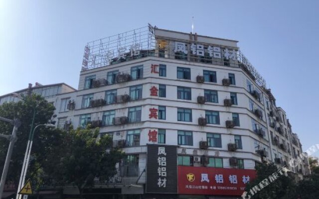 Feng Lv Hotel