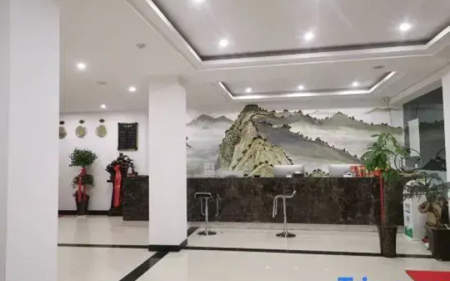 Zhixiang Business Hotel