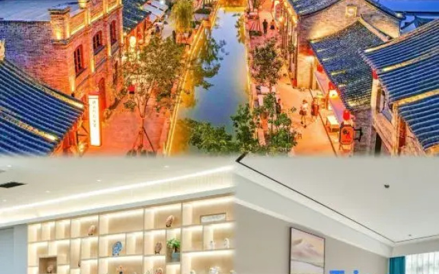 Prima Yunrui Hotel (Suqian Baolong Plaza 24th Street)