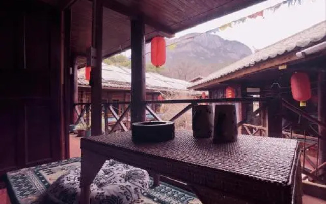 House of Wanderer