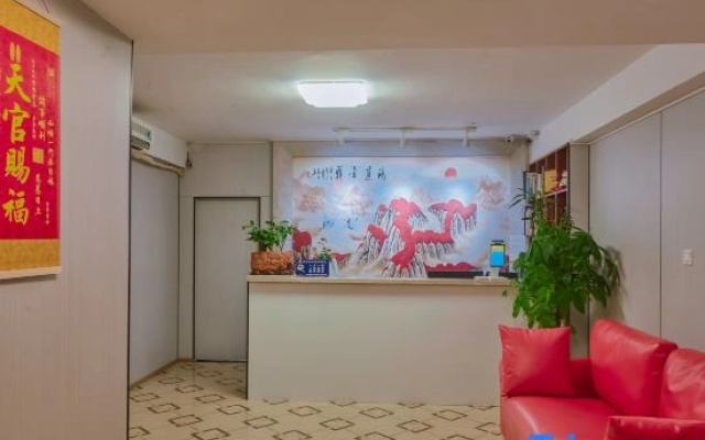 Ziyuan Chuangyi Boutique Hotel Chongqing Ranjiaba