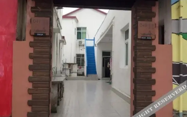 Yuan Xin Ge Hostel