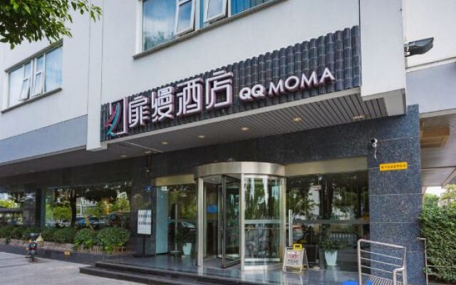 Fillmore Hotel (Suzhou University Guanqian Street Pingjiang Street)