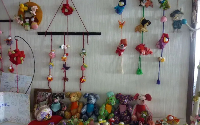 Stayful House Nakamachi