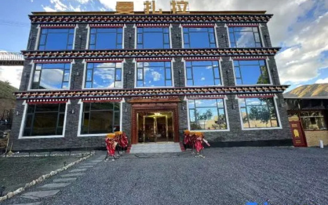 Manzara Hotel Xinduqiao