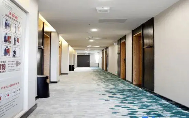 GreenTree Zhixuan Hotel (Anqing Jixian South Road)
