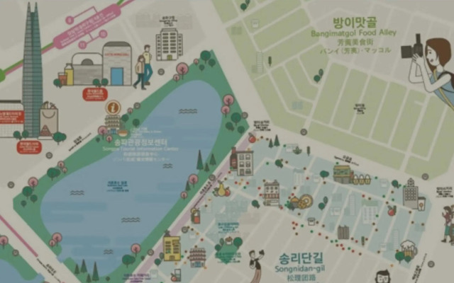 Modern K-style House