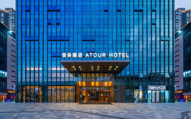 Atour Hotel Huizhou Zhongkai Tianyicheng — 4-star hotel in Huizhou