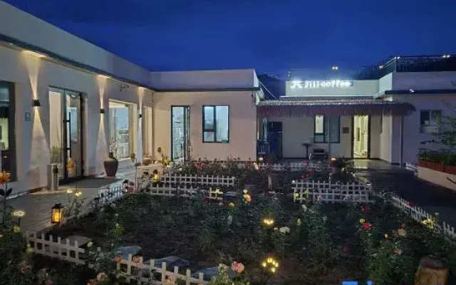 Urumqi Jili Homestay Coffee Camping