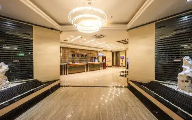 Jiangmen Baili Hotel (Kaiping China Resources Vanguard Musha Branch)