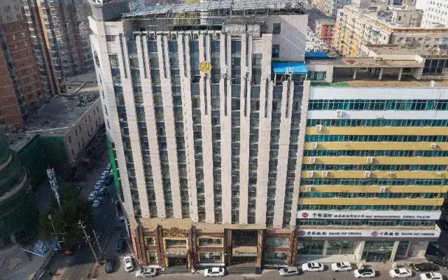 Ji Hotel Changchun Tongzhi Street Wanda Plaza