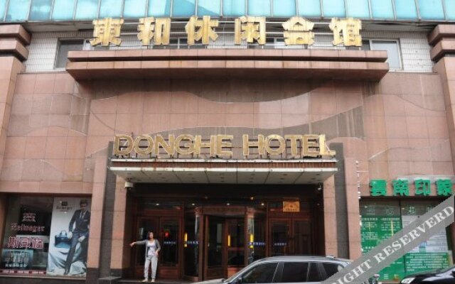 Donghe Leisure Guild Dandong