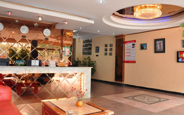 King Home Hotel