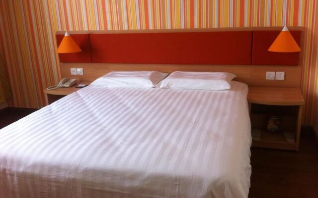Home Inn Anshun Tashan Plaza