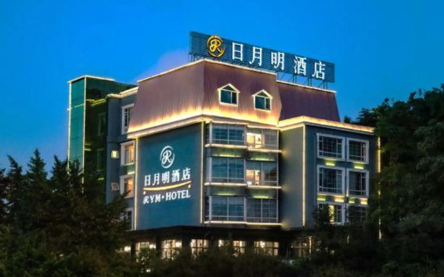 Riyueming Select Hotel