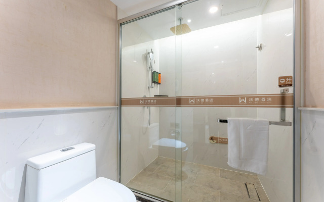 World Hotel (Jinan Hanyu Jingu Olympic Sports Center)