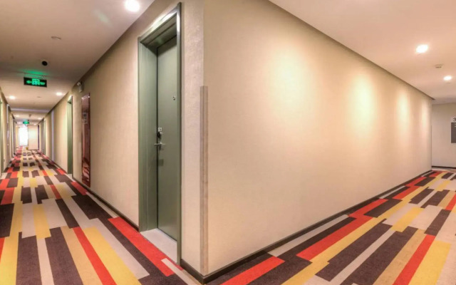 Ibis Xian wandaone Hotel