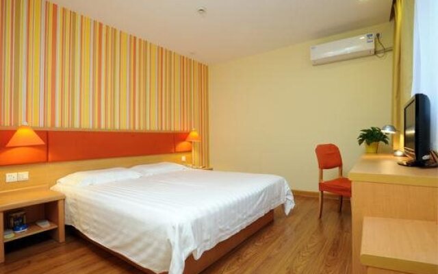 Motel 168 Si Ping Road Inn