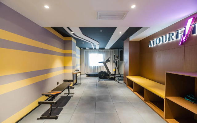 Atour Hotel Shanghai Jing'an Natural History Museum