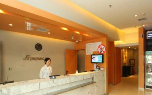 JInjiang Inn Wuhan Xu East Street Branch
