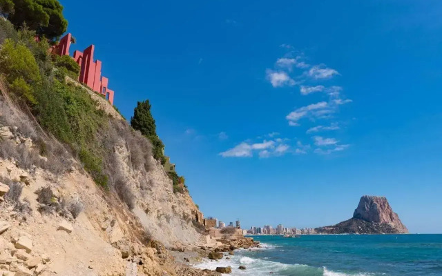 Apartamento Zeus - PlusHolidays