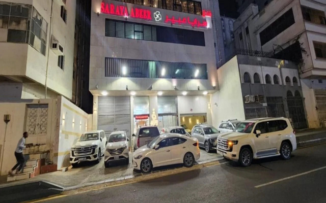 Saraya Abeer Hotel Makkah