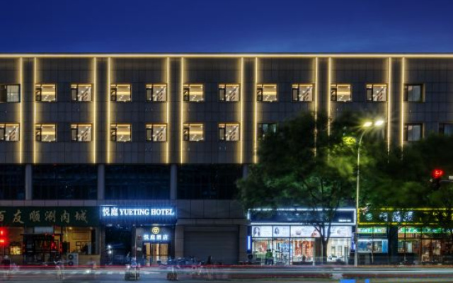 Yueting Hotel – Exterior – Beijing