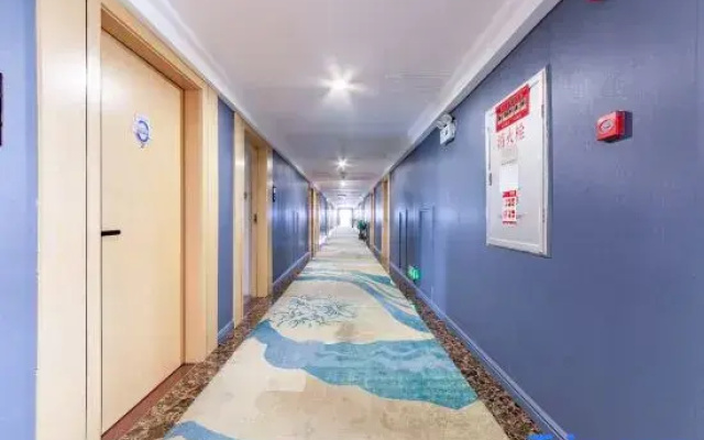 Best Western Hotel (Baiyun Tonghe Foreign Economics College)