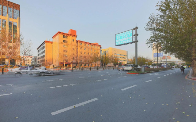 Intl Conference Center