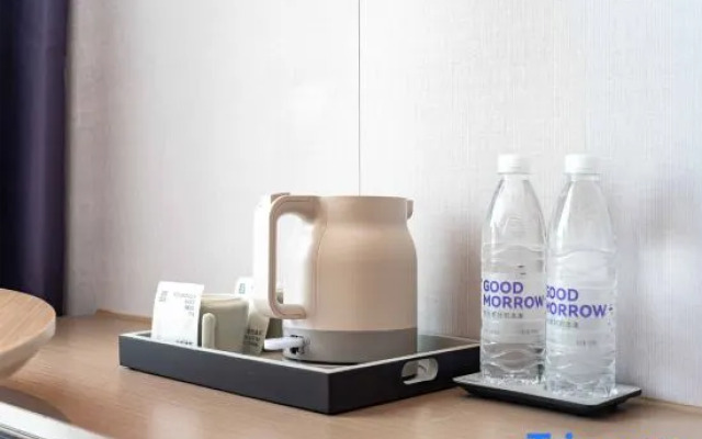 Lavande Hotels (Haikou Wanguo Metropolitan Qilou Old Street Branch)