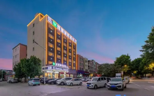 Weiyamans Hotel (Dongguan Qingxi Cultural Plaza)