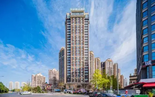 Homeinn Plus Hotel (Chengdu East Railway Station Chengyu Interchange Subway Station)