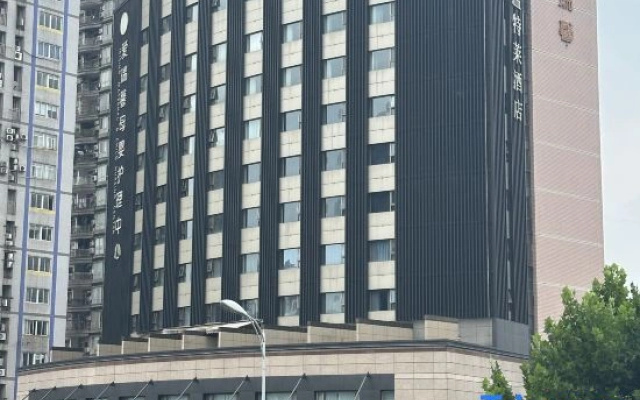 Chongqing Winterless Hotel
