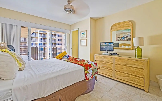 Hololani A701 2 Bedrooms 2 Bathrooms Condo