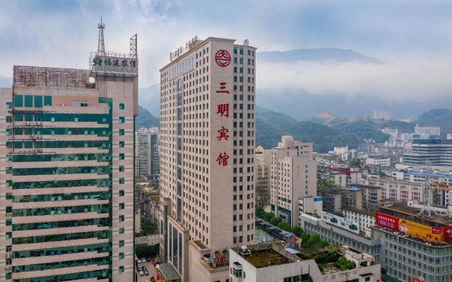 Sanming Hotel · Tianyuan International