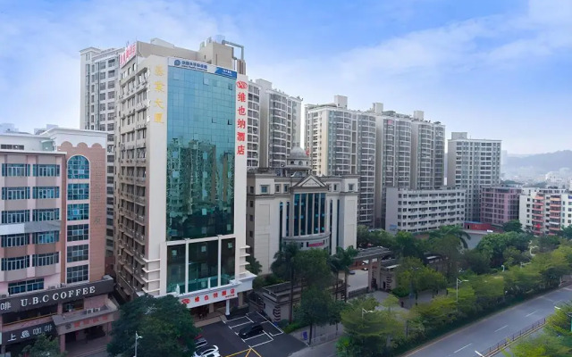 Vienna Hotel (Shenzhen Buji Metro Station)