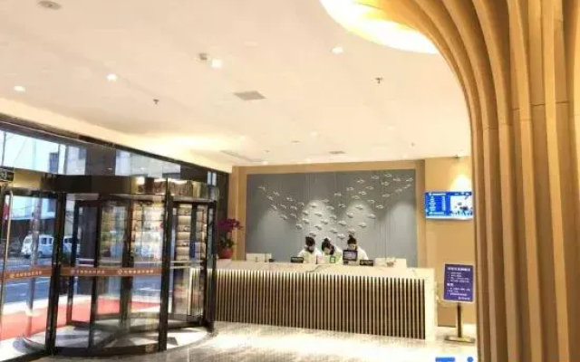 Longcheng Hotel