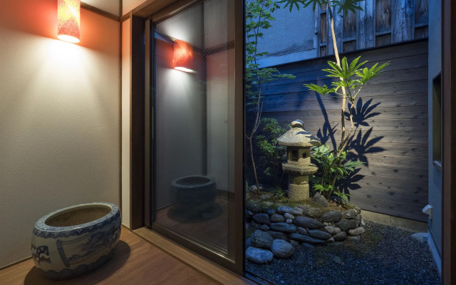 Ichie-an Machiya Residence Inn