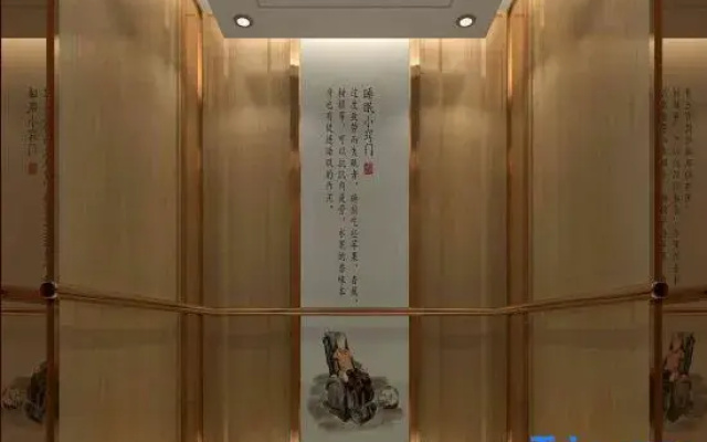 Vienna 3 Best Hotel (Shishou Zhongshan Road)