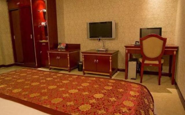 Niaochao Commercial Hotel