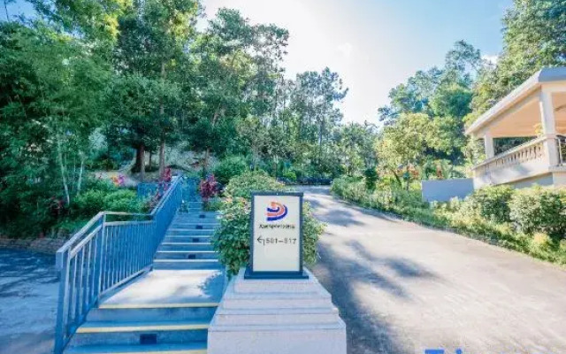 Zhongshan Quanlin Daray Sports Hotel