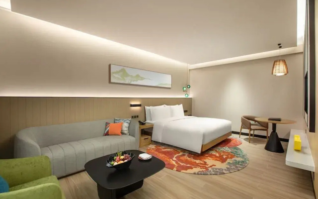 Holiday Inn Resort Guiyang Qingyan by IHG