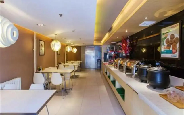 Jinjiang Inn Beijing Zhushikou