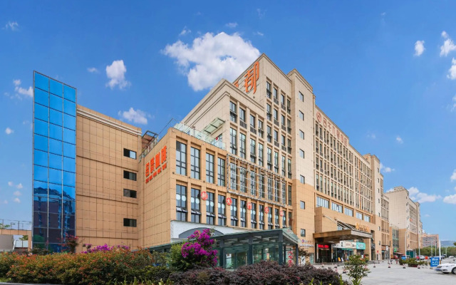 Mingwu Jiuzun Hotel